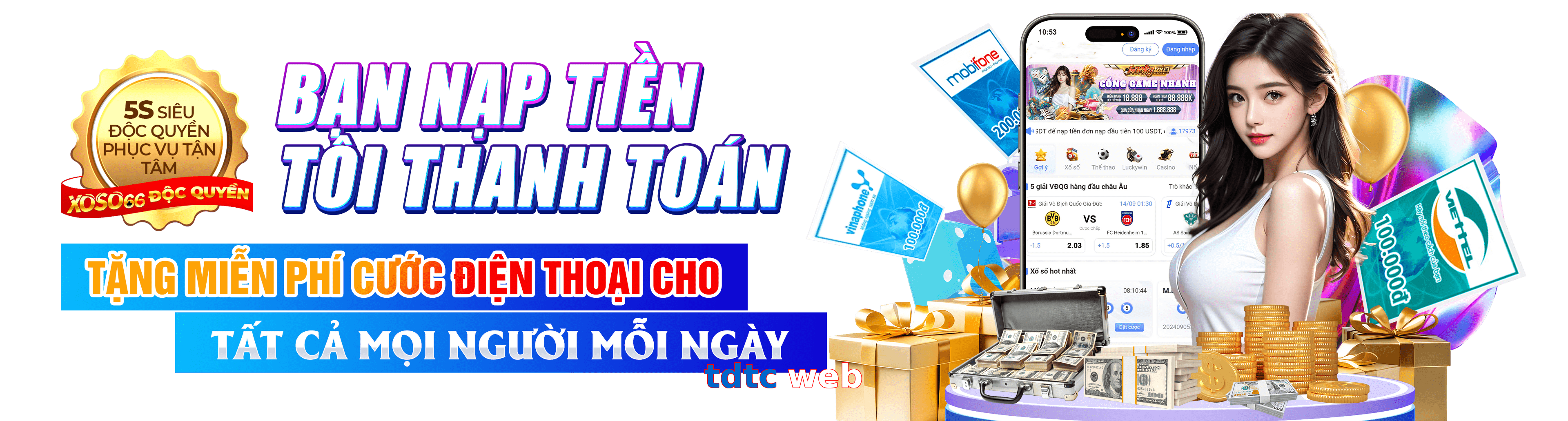tdtc web